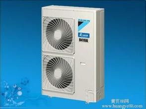 廣州白云區(qū)大金空調(diào)售后維修服務(wù)指南 官方電話(huà)與專(zhuān)業(yè)服務(wù)點(diǎn)