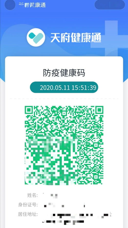 人工智能硬核科技云上匯聚 校企雙進走進電子科大，共話AI公共服務與技術創新
