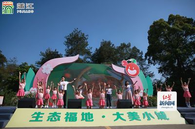 文體活動策劃方案