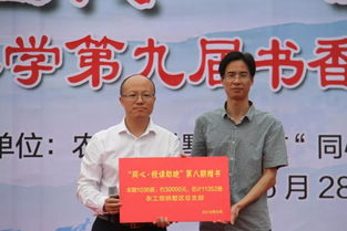 這個(gè)初夏，江南企業(yè)如何以民生小事構(gòu)建溫暖形象？